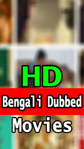 Play Latest Bengali Dubbed Movies  and enjoy Latest Bengali Dubbed Movies with UptoPlay