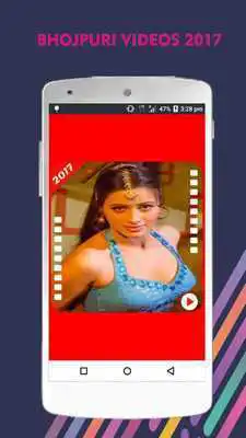 Play Latest Bhojpuri Videos 2017