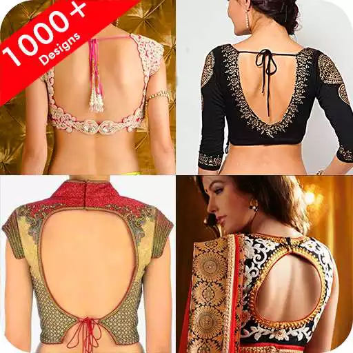 Free play online Latest Blouse Designs 2017 APK Free play online Latest Blouse Designs 2017 APK