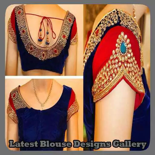 Free play online Latest Blouse Designs Gallery APK Free play online Latest Blouse Designs Gallery APK