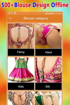 Play Latest Blouse Designs (Offline)