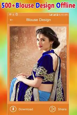 Play Latest Blouse Designs (Offline)