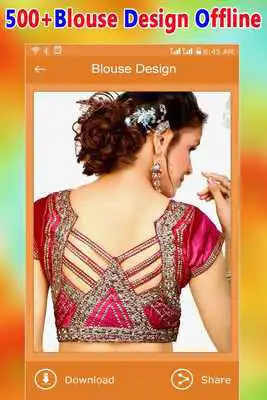 Play Latest Blouse Designs (Offline)