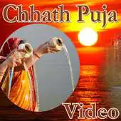 Free play online Latest Chhath Puja Hd Videos Songs APK Free play online Latest Chhath Puja Hd Videos Songs APK