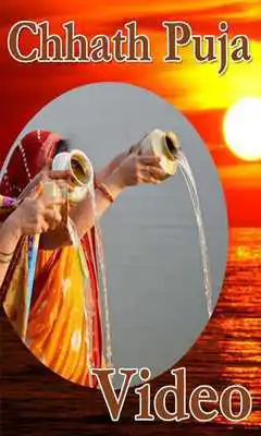Play Latest Chhath Puja Hd Videos Songs