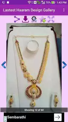 Play Latest Haaram Design Gallery