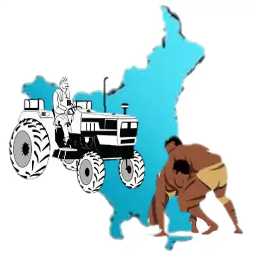 Play Latest Haryana GK/ Samanya Gyan app APK