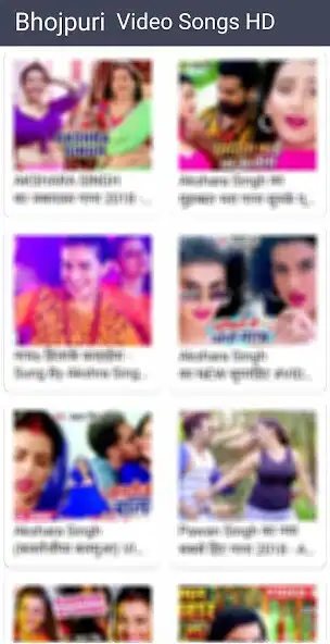 Play Latest HD Bhojpuri Video Songs as an online game Latest HD Bhojpuri Video Songs with UptoPlay