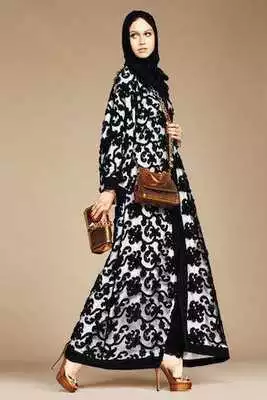Play Latest Hijab and Abaya Designs 2019