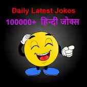 Free play online Latest Hindi Jokes 2018 new APK Free play online Latest Hindi Jokes 2018 new APK