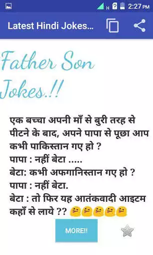 Play Latest Hindi Jokes 2018