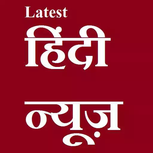 Play Latest Hindi News app: Breaking News, Live News APK