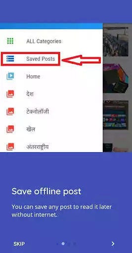Play Latest Hindi News app: Breaking News, Live News as an online game Latest Hindi News app: Breaking News, Live News with UptoPlay