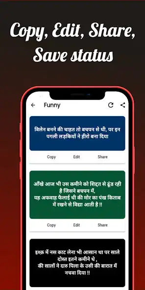 Play Latest Hindi Status as an online game Latest Hindi Status with UptoPlay