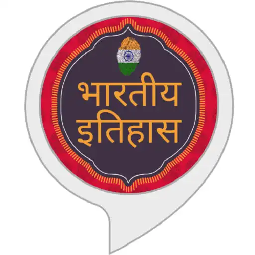 Play Latest India History(offline) APK