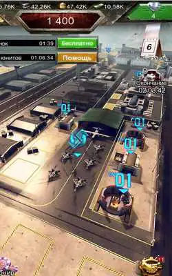 Play Latest Invasion Guide