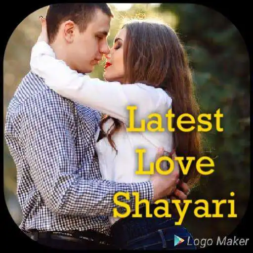 Play Latest Love Shayari 2020 APK Play Latest Love Shayari 2020 APK