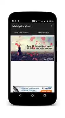 Play Latest Male Video Song Status (Lyrical Videos) Play Latest Male Video Song Status (Lyrical Videos)