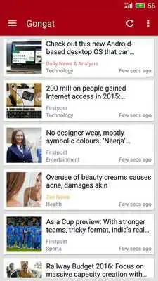 Play Latest News - Gongat
