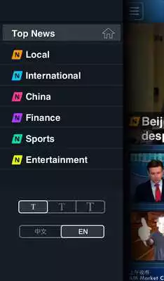 Play Latest News
