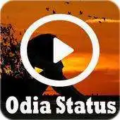 Free play online Latest Odia Status Video Songs App 2018 APK