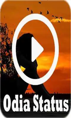 Play Latest Odia Status Video Songs App 2018