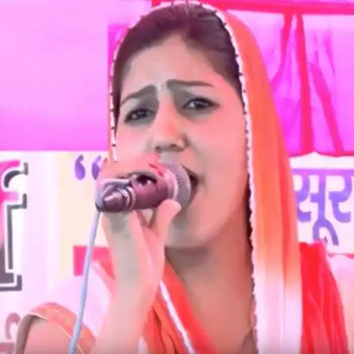 Play Latest Sapna Choudhary Videos APK