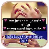 Free play online latest Shayari Love Image _ hindi shayari app2018 APK Free play online latest Shayari Love Image _ hindi shayari app2018 APK
