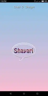 Play Latest Sher-o-Shayari 2018