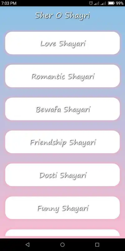 Play Latest Sher-o-Shayari 2018