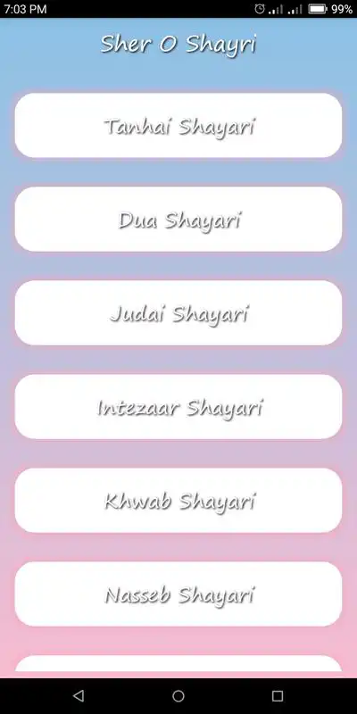 Play Latest Sher-o-Shayari 2018