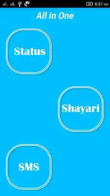 Play Latest Status Shayri SMS 2017