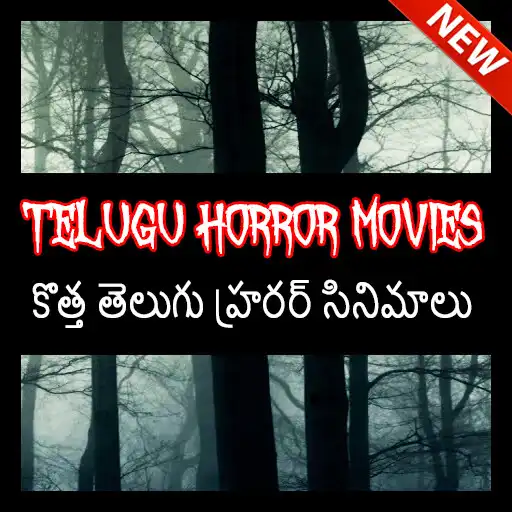 Play Latest Telugu Horror Movies APK