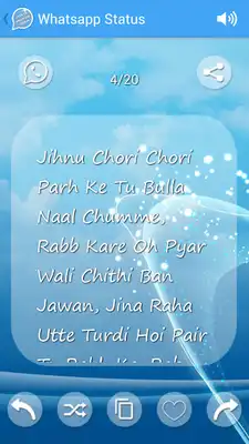 Play latest whatsapp status 2015-16