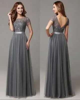 Play Latest Women Party Dress 2018