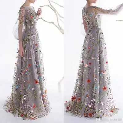 Play Latest Women Party Dress 2018
