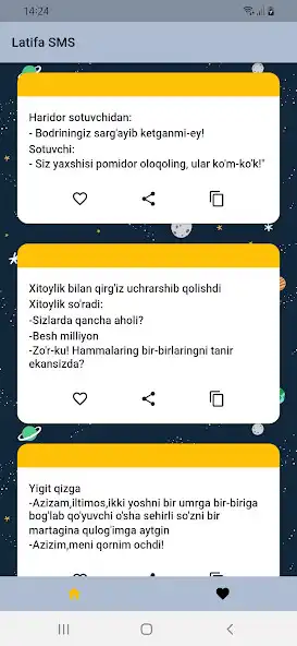 Play Latifa SMS  and enjoy Latifa SMS with UptoPlay