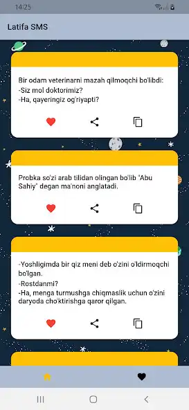 Play Latifa SMS as an online game Latifa SMS with UptoPlay