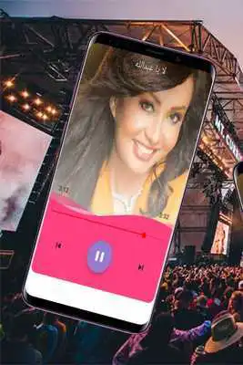 Play Latifa Tunisian