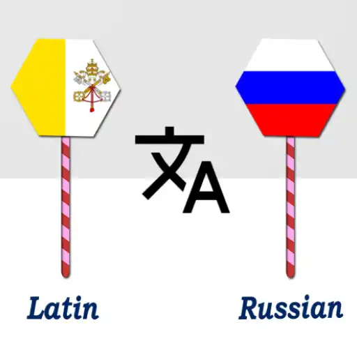 Play Latin To Russian Translator APK