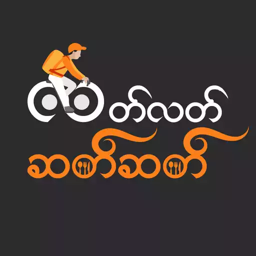 Play Latlatsatsat Food Delivery APK Play Latlatsatsat Food Delivery APK