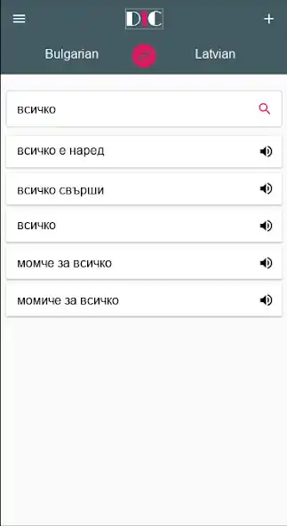 Play Latvian - Bulgarian Dictionary  translator (Dic1) as an online game Latvian - Bulgarian Dictionary  translator (Dic1) with UptoPlay