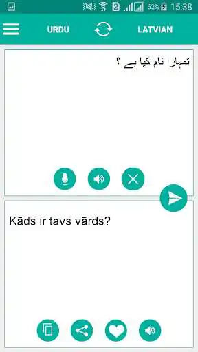 Play Latvian Urdu Translator as an online game Latvian Urdu Translator with UptoPlay