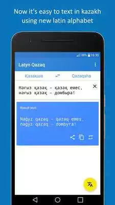 Play Latyn Qazaq