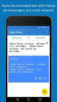 Play Latyn Qazaq