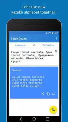 Play Latyn Qazaq
