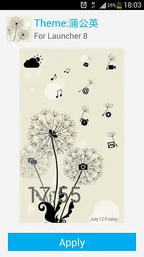 Play Launcher 8 theme:Dandelions