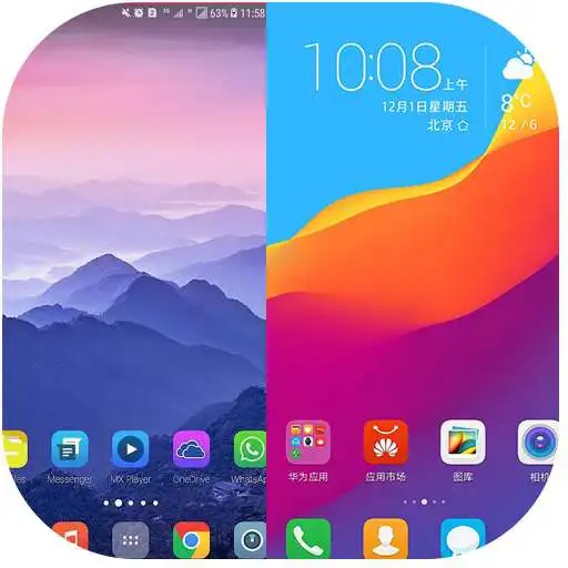 Play Launcher Theme for Huawei P40 Theme APK Play Launcher Theme for Huawei P40 Theme APK