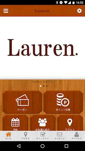 Play Lauren.  and enjoy Lauren. with UptoPlay