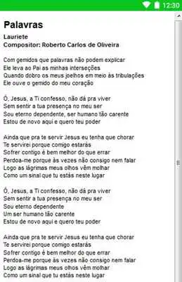 Play Lauriete Letras